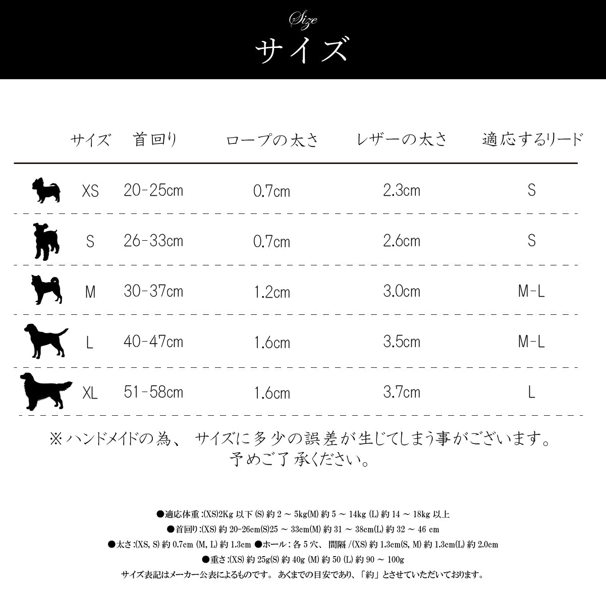 Found My Animal カラー 首輪
