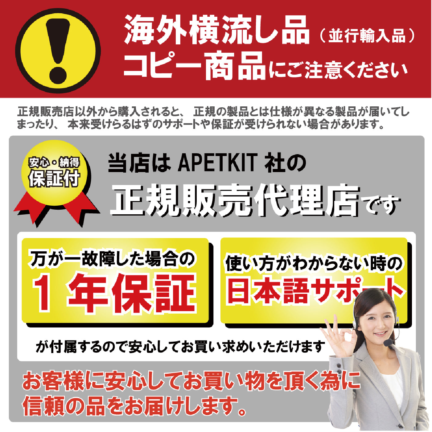 PETKIT リュックサック DOME