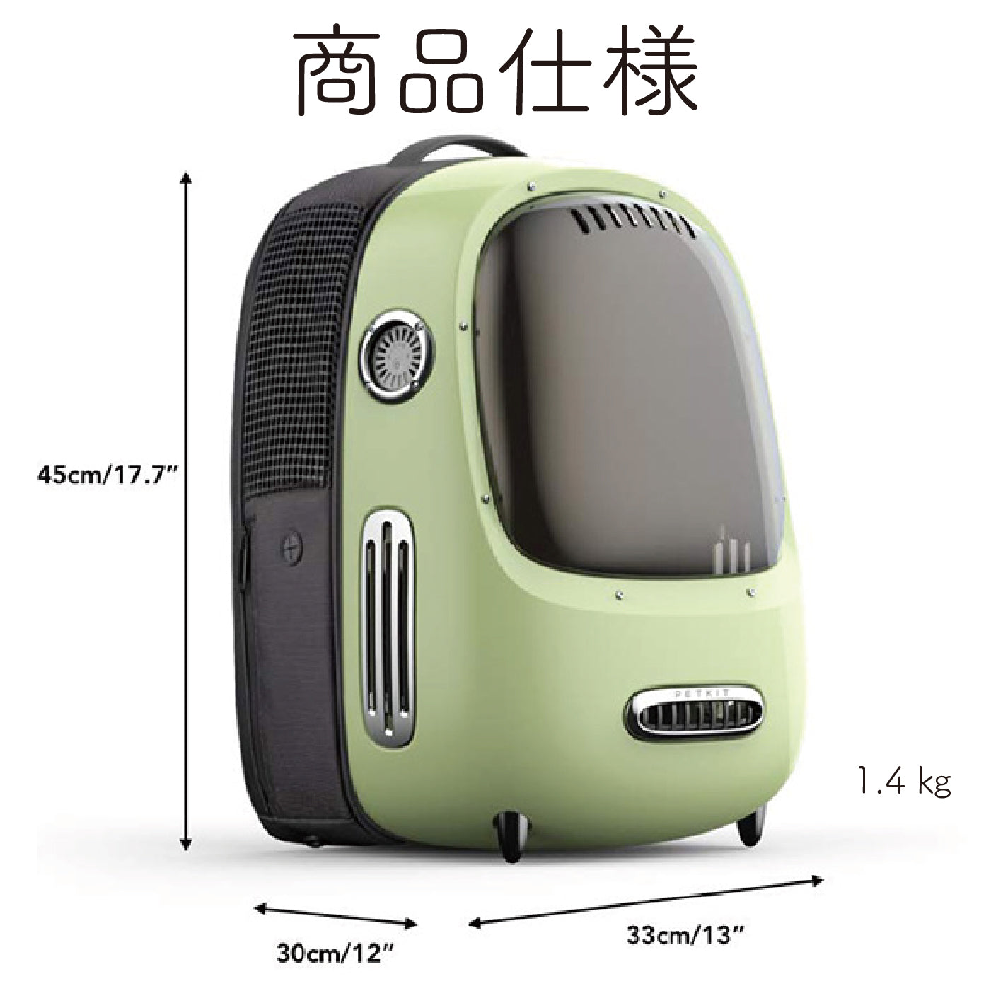 PETKIT リュックサック DOME