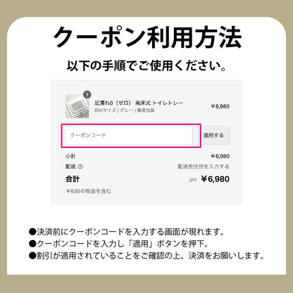 リバーシブル クーリングマット