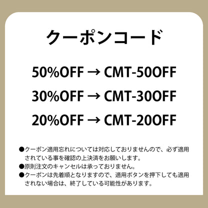 リバーシブル クーリングマット