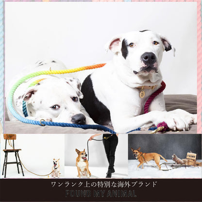 Found My Animal アジャスタブルリード 単色