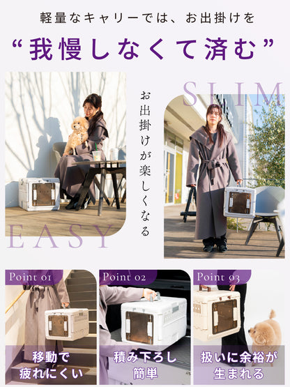 温湿度計付き 折り畳みドッグキャリー