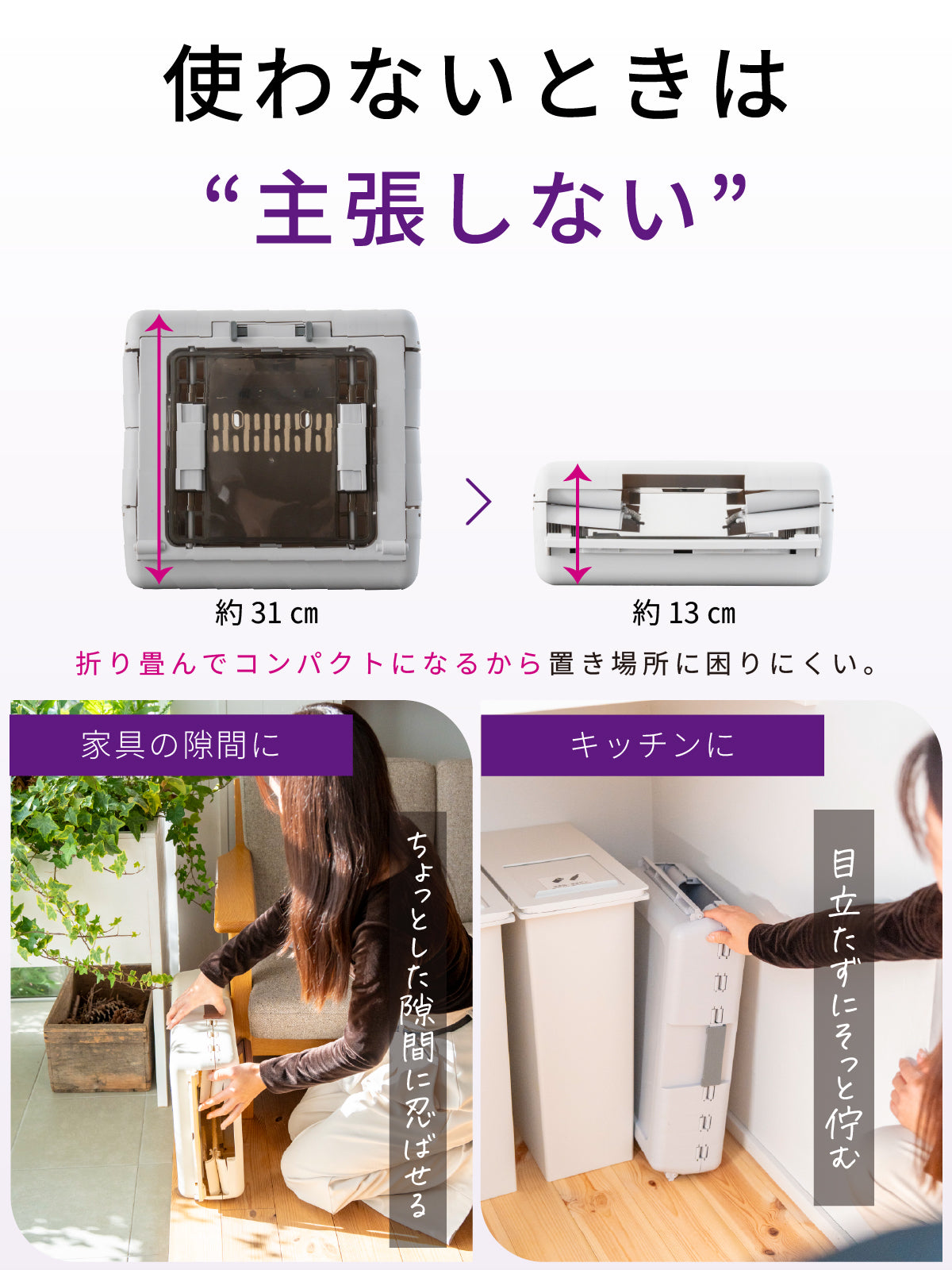 温湿度計付き 折り畳みドッグキャリー