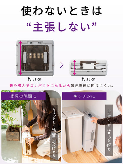 温湿度計付き 折り畳みドッグキャリー