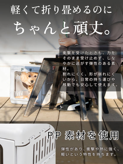 温湿度計付き 折り畳みドッグキャリー