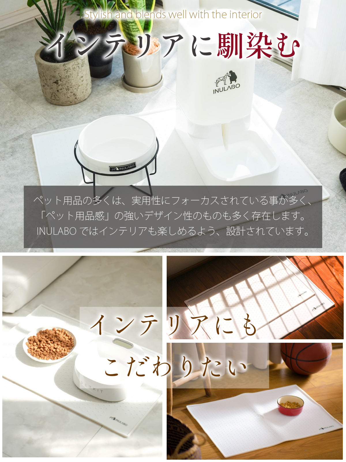 段差がない 滑らない シリコントイレ