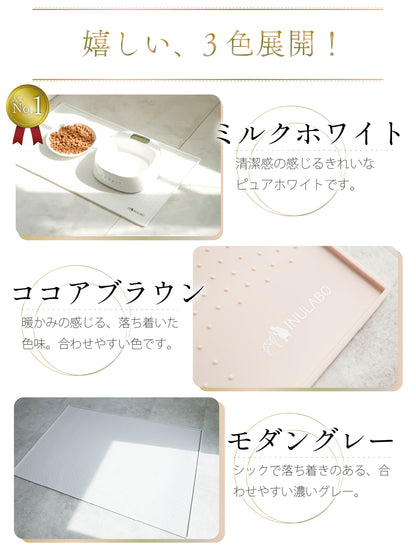 段差がない 滑らない シリコントイレ