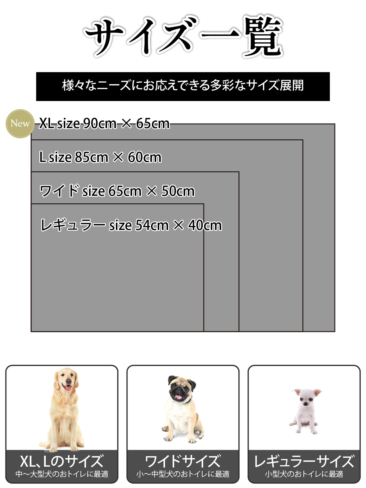 段差がない 滑らない シリコントイレ