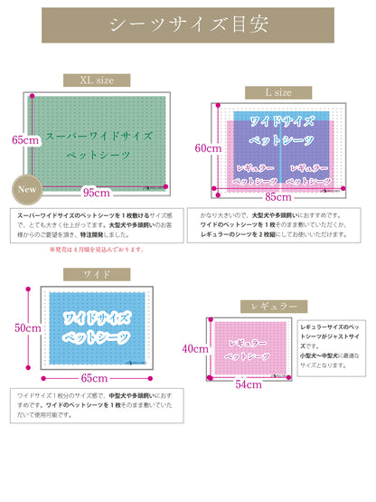 段差がない 滑らない シリコントイレ