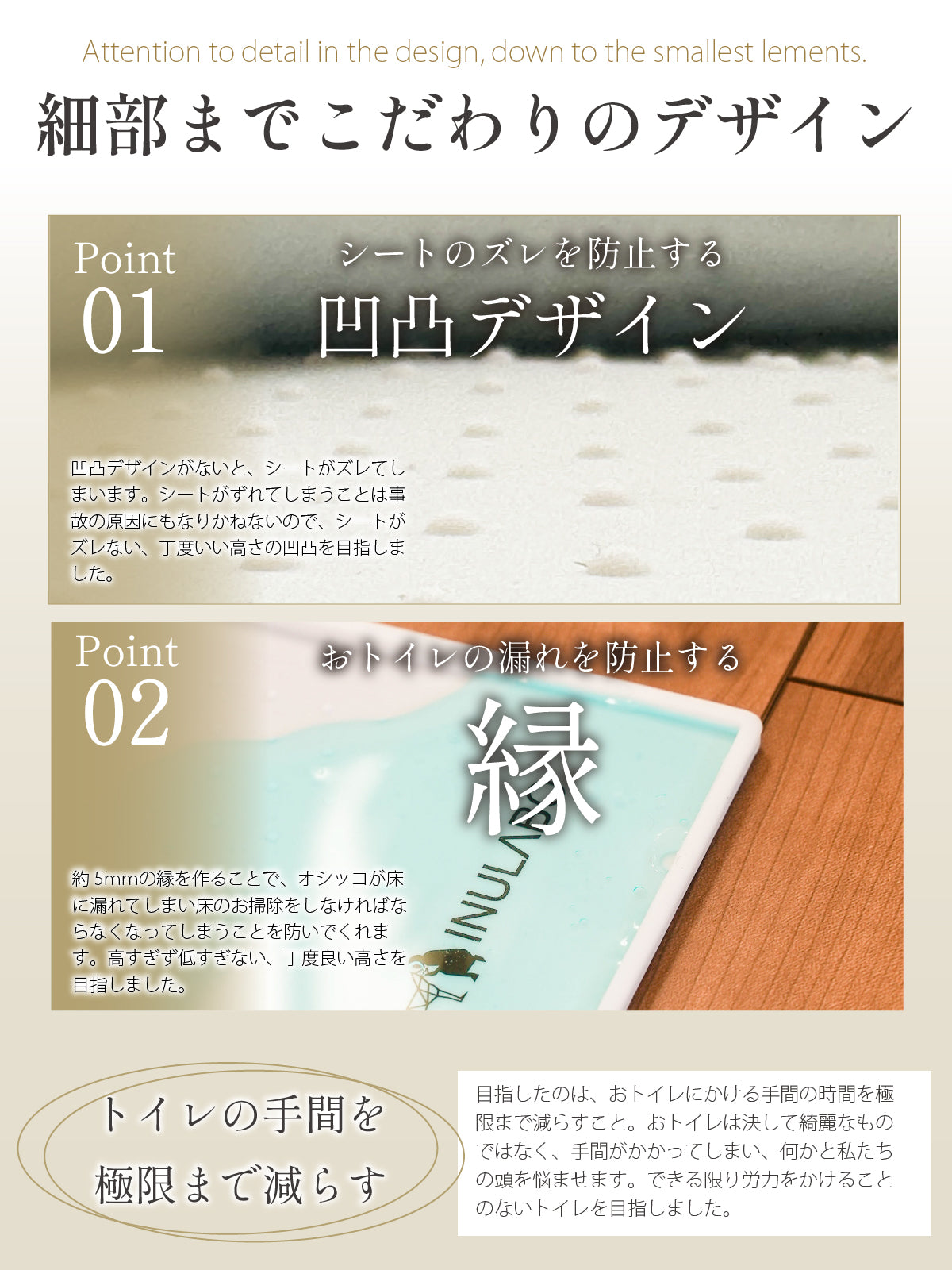 段差がない 滑らない シリコントイレ