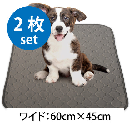 繰り返し 洗える ペットシーツ