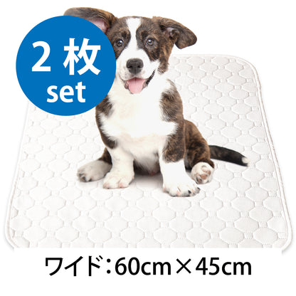 繰り返し 洗える ペットシーツ