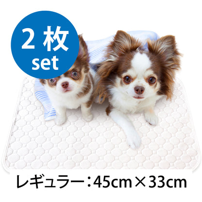 繰り返し 洗える ペットシーツ