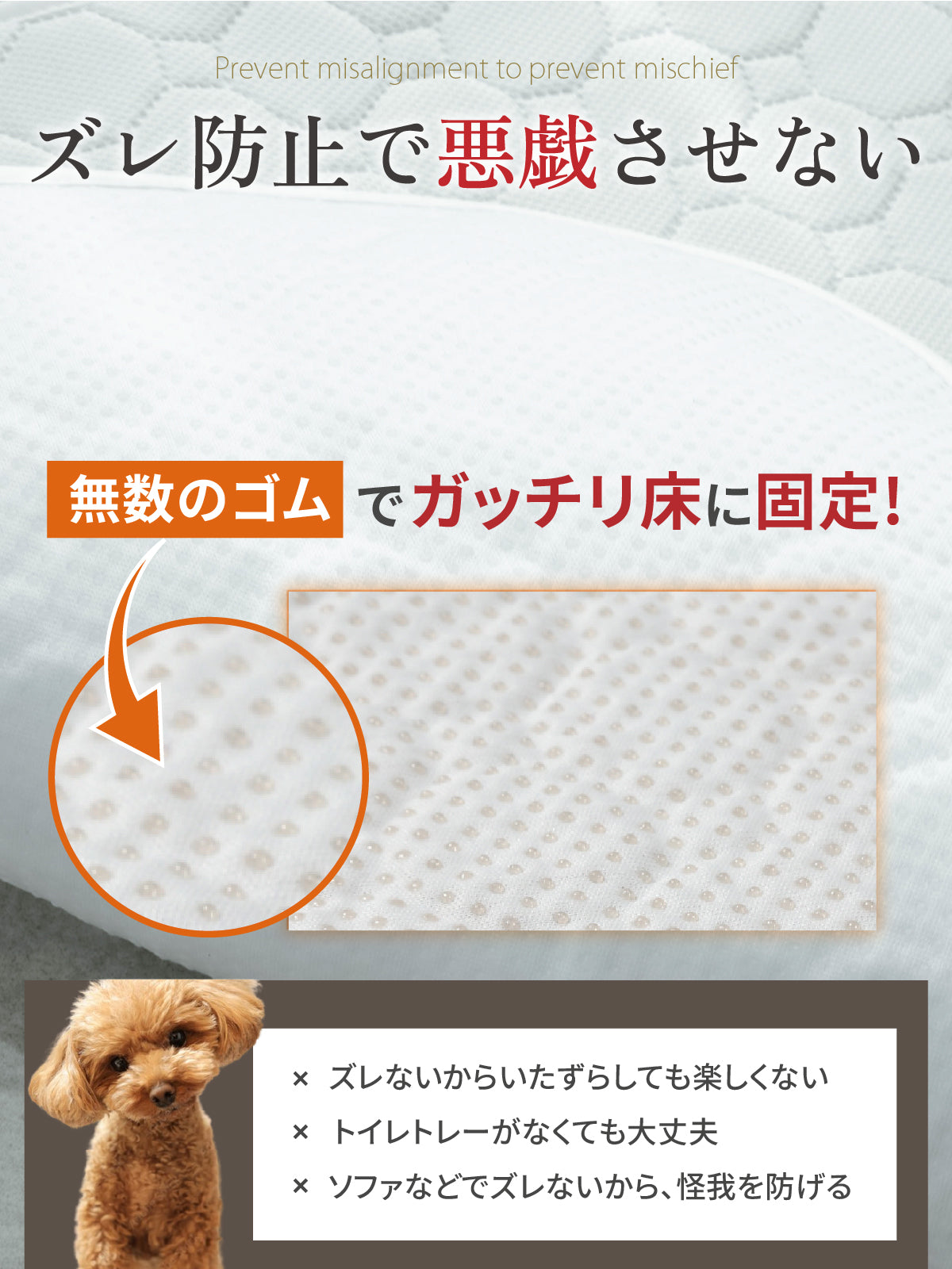 繰り返し 洗える ペットシーツ