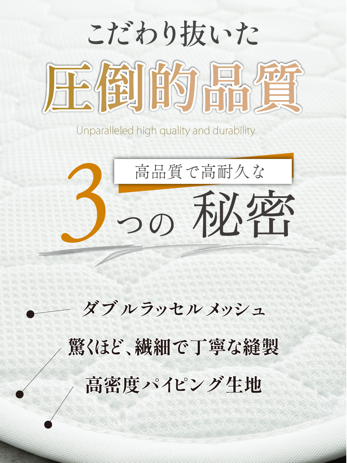 繰り返し 洗える ペットシーツ
