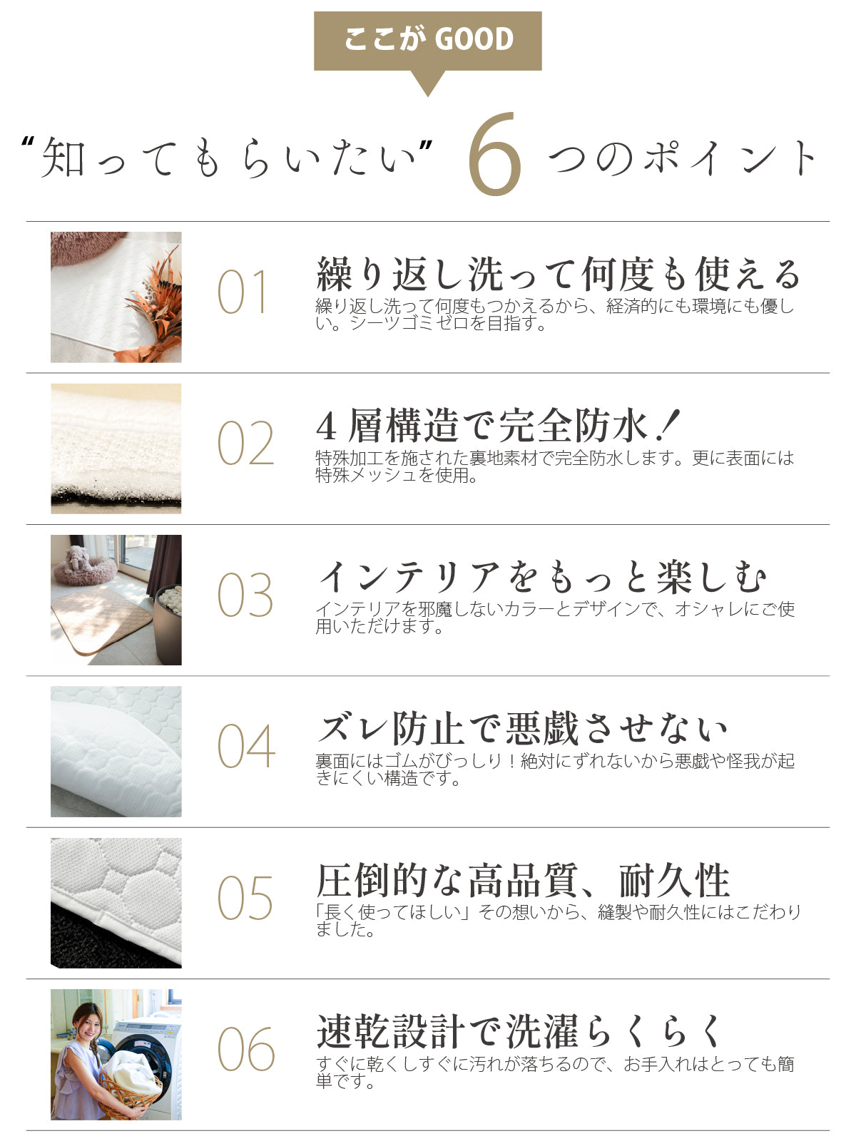 繰り返し 洗える ペットシーツ