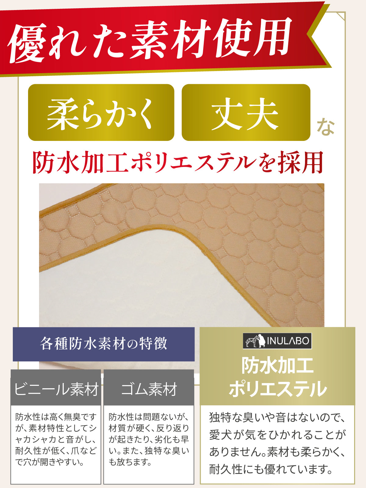 繰り返し 洗える ペットシーツ