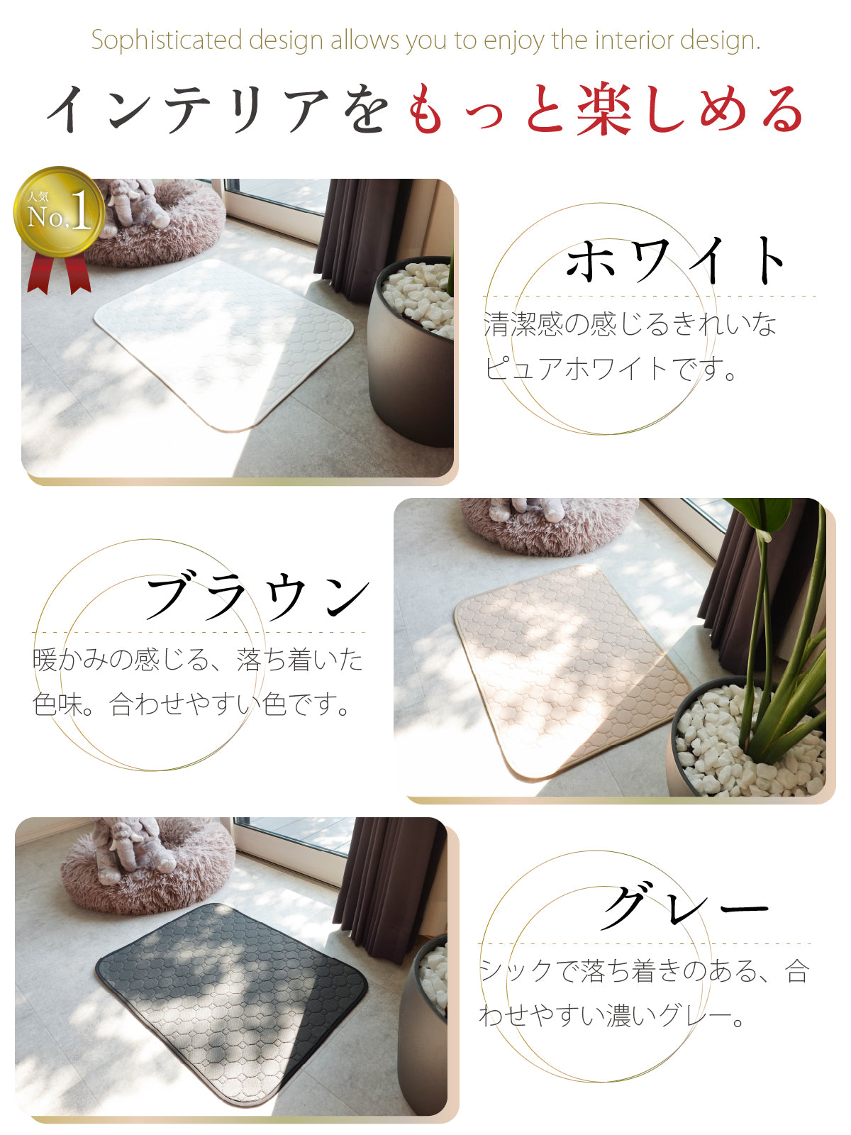 繰り返し 洗える ペットシーツ