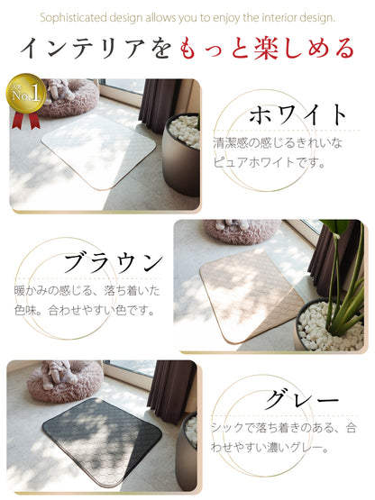 繰り返し 洗える ペットシーツ