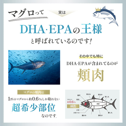 無添加 ご褒美 おやつ オメガジョイスティック