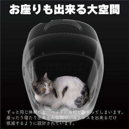 PETKIT リュックサック DOME